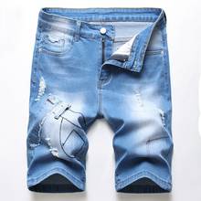 #1328 Summer Denim Shorts For Men Big Size 42 Casual Mens Shorts Regular Fit Ripped Jeans Shorts Men Holes Blue Knee Length 2024 - buy cheap