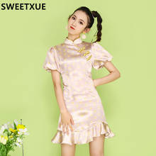 SWEETXUE-Cheongsam para chica joven, Vestido de satén francés para diario, moderno, sencillo, Natural, suave, para verano 2024 - compra barato