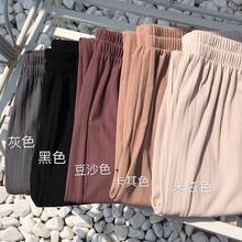 Pants Women's 2020 Summer New Korean-Style Loose-Fit Wide-Leg Pants Slim High-Waist Casual Pants Straight-Leg Pants Students 2024 - buy cheap