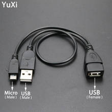 YuXi New Dual USB 2.0 Type A to USB Micro 5 Pin Type B x1 Y Data & Power Cable USB to 5P micro USB Adapter cable 2024 - buy cheap