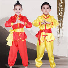 Children Chinese Traditional Wushu Clothing Kids Martial Arts Uniform Kung Fu Suit Girls Boys Stage Performance Tai Chi Costume 2024 - buy cheap