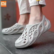 Мужские сандалии XiaoMi Mijia с кокосовым покрытием, легкие и удобные пляжные босоножки для умного дома, лето 2024 - купить недорого