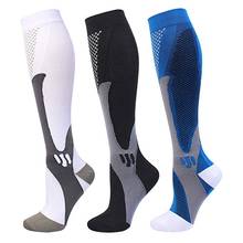Meia-calça de compressão unissex, meias de pressão de náilon, vena pequena, suporte para o joelho, pressão de esticamento, meia-calça 2024 - compre barato