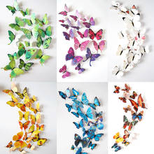 3D Butterfly Living Room Curtain Refrigerator PVC Wallpaper Home Decor Decal Wall Stickers Rainbow 12 Pcs 2024 - buy cheap