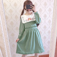 Vestido de lolita gótico loli de princesa loli para chica Kawaii, vestido de lolita dulce japonés bordado, cintura falbala Victoriana 2024 - compra barato