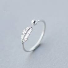 Женское кольцо с листьями, простое регулируемое кольцо из пористого материала, открытые кольца, аксессуары, Лидер продаж 2024 - купить недорого