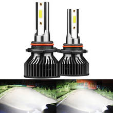 2pcs LED Headlight LED Driving XLZ 9012 HIR2 HB2 9005 9006 HB4 HB3 H11 Bulb 6000K White H1 H7 Led H4 Auto Light Car Accessories 2024 - buy cheap