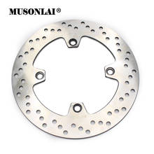 For Suzuki AN650 Burgman 650 Motorcycle Rear Brake Rotor 4mm Disc Brake 2001 2002 2003 2024 - buy cheap