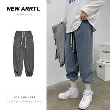 Calça jeans masculina folgada, nova calça de moletom para corrida, estilo hip hop, calça comprida no tornozelo, 2021 2024 - compre barato