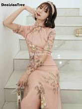 2021 cheongsam vestido chinês vintage gola mandarim feminino qipao clássico cheongsam vestido chinês com fenda alta 2024 - compre barato