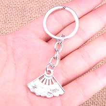 20pcs fan flap Keychain 22*29mm Pendants Car Key Chain Ring Holder Keyring Souvenir Jewelry Gift 2024 - buy cheap