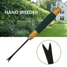 1PC Hand Weeder Wood Handle Weeding Fork Gardening Accessories Hand Weeder Garden Grass Digging Puller Tools 2024 - buy cheap