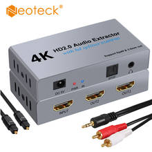 Neteck-extrator de áudio dac hdmi, compatível com óptico spdif, toslink, conversor digital para analógico, estéreo, 2.0mm 2024 - compre barato