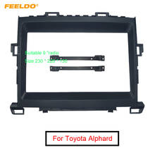 FEELDO Car Stereo 2Din Fascia Frame Plate for Toyota Alphard 12-14 9-Inch Big Screen CD/DVD Player Dash Mount Kit 2024 - buy cheap