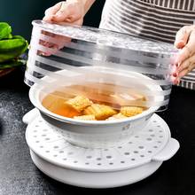 Household Stackable Insulation Dust Proof Food Container Leftover Lid Dish Cover   preservation effect maintains the temperature 2024 - buy cheap