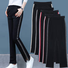 Calça feminina listrada com cintura alta, calça feminina casual com três pontos 2024 - compre barato
