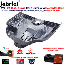 2K 1080P Night vision Wifi 24H Car Dvr Dash Cam Camera for Mercedes Benz A Class w177 for Mercedes Benz A200 A220 A250 2019-2021 2024 - buy cheap