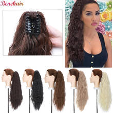 Benehair 18/24 Inches Claw Clip On Ponytail Hair Extension Synthetic Ponytail Long Hairpiece For Women Long Curly Wavy Hair 2024 - buy cheap