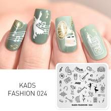 AriesLibra Nail Art штампы пластины шаблон музыкальные узоры Изображение Штамповка Польский Принтер Маникюр трафарет штамп 2024 - купить недорого