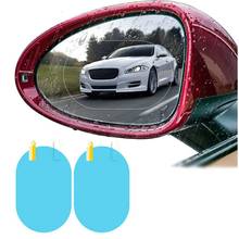 Мягкая защитная пленка для зеркала заднего вида автомобиля, 2 шт., противотуманные, прозрачные, непромокаемые, зеркальная защитная пленка 2024 - купить недорого