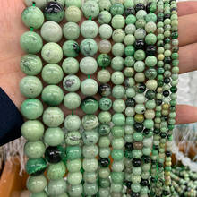 Cuentas redondas de granate verde para mujer, abalorios de piedra gema Natural de 15 pulgadas, de 4 a 12mm, para hacer joyas, pulseras y collares 2024 - compra barato