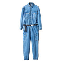 Monos vaqueros de manga larga para hombre, ropa de trabajo japonesa, holgada, a la moda, color azul claro, Primavera 2024 - compra barato
