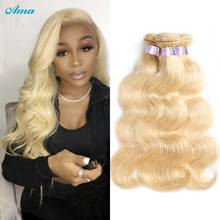 Ama 613 Blonde Bundles Brazilian Hair Body Wave Hair Bundles 1/3/4 Bundle Deals 100% Human Hair For Woman Remy Hair Extension 2024 - buy cheap