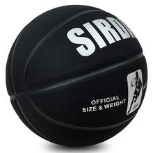 Баскетбольный мяч, нескользящий износостойкий баскетбольный мяч из мягкой микрофибры, профессионального размера 7, для помещений и улицы 2024 - купить недорого