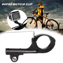 UM Conjunto Prático Da Bicicleta Da Bicicleta Do Computador Cabo de Extensão Extensão Bracket Suporte De Montagem Para Garmin Edge GPS Esporte Câmera Gopro 2024 - compre barato