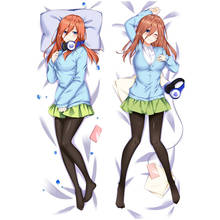 150x50cm  Anime The Quintessential Quintuplets Hugging Body Pillow Case Two-side Printed  Pillow Cover Manga Otaku Nakano Miku 2024 - buy cheap