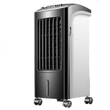 Inteligente ventilador de ar condicionado ventilador de refrigeração umidificação dormitório doméstico móvel ventilador de ar refrigerado a água branco itas1392 2024 - compre barato