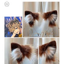 Argola de cabelo para cosplay de orelhas de leão, cinta de cabeça robusta para meninas, fantasia de festa 2024 - compre barato