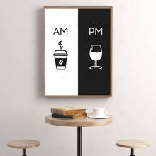 Cuadro moderno Am Coffee PM Wine Sign arte de pared decoración del hogar impresión cocina restaurante póster lienzo pintura Modular Estilo nórdico 2024 - compra barato