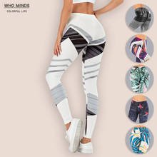 Robotic Sexy High Waist Legging Anti Cellulite Elasticity Push Up Fitness Gym Leggings Women Pants Stacked Leggings Slim Legins 2024 - buy cheap