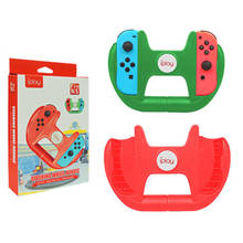 Рукоятка гоночного рулевого колеса для контроллера Nintendo Switch Joy Pad, рукоятка для N-Switch Joypad, игровые аксессуары 2024 - купить недорого