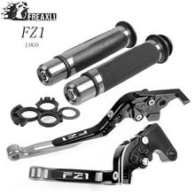 Alavancas de freio e embreagem dobráveis ajustáveis, para yamaha fz1 fazer 2015-2016, 2006, 2015, 2007, 2008, 2009, 2010, acessórios para motocicleta 2024 - compre barato