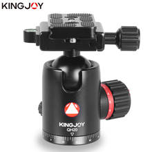 KINGJOY Official QH20 Tripod Ball Head Rotating Panoramic BallHead with plate 1/4" to 3/8" Screw for Monopod DSLR Camera 2024 - buy cheap