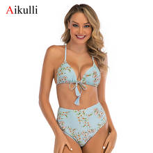 Aikulli biquíni sexy maiô feminino sem costas bandagem estampado fatos de banho bikini conjunto 2020 banho de cintura alta shorts floral 2024 - compre barato