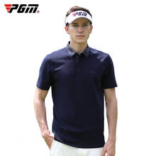 PGM 2020 Одежда Для Гольфа Мужская футболка с коротким рукавом Повседневная хлопковая дышащая быстросохнущая синяя рубашка для гольфа мужская одежда топы 2024 - купить недорого