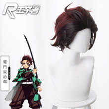 Accesorio para pelucas Demon Slayer: Kimetsu No Yaiba Kamado Tanjirou Cosplay ocre rojo poco a poco cabello marrón rojizo accesorios de juego de rol 2024 - compra barato