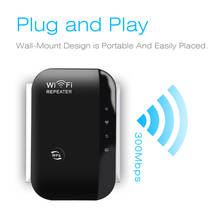 Wi-Fi-маршрутизатор Kebidumei N300 802.11n/b/g, 300 Мбит/с 2024 - купить недорого