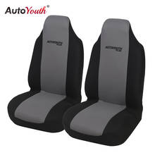 Autoyouth-capa clássica para assento de carro, estilo fashion, 2 peças, protetor para banco de carro, compatível com airbag 2024 - compre barato