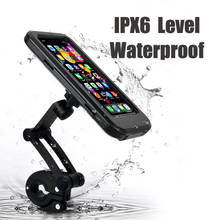 Universal 4.5-7 inch Adjustable IPX6 Waterproof Motorcycle Bicycle Smart Phone Holder Stand Bike Handlebar Phone Support Bracket 2024 - buy cheap