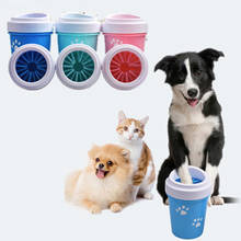 лапомойка для собак Приспособление для очистки лап для собак, мягкая силиконовая чашка для собак, инструмент для мытья ног, мойка для домашних животных, портативная щетка для мытья кошачьих лап лапомойка для собак 2024 - купить недорого