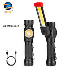 ZHIYU автоматический рабочий светильник, бар, флэш-светильник фонарь, USB Перезаряжаемый Магнитный Точечный светильник, Lanterna, подвесной фонарь с крюком, для отдыха на природе 2024 - купить недорого