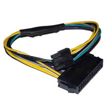 Кабель для адаптера DELL Optiplex 3020 7020 9020 T1700, высококачественный кабель питания с 24-Pin на 8-Pin 2024 - купить недорого