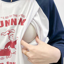 Реглан футболка с длинным рукавом для грудного вскармливания Одежда для беременных рубашка женская одежда Весна 2020 Одежда для беременных 2024 - купить недорого