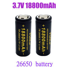 2021 novo 3.7v 26650 bateria 18800mah li-ion bateria recarregável para lanterna led tocha li-ion bateria acumulador 2024 - compre barato