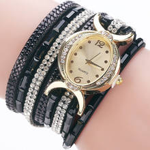 Модные часы для женщин, роскошные женские часы с бриллиантовым браслетом, Студенческие Кварцевые наручные часы, часы для женщин 58 2024 - купить недорого