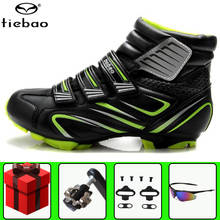 Tiebao sapilha ciclismo mtb inverno ciclismo sapatos spd pedal conjunto 2019 tênis homem ciclo de auto-bloqueio mountain bike bicicleta bota 2024 - compre barato